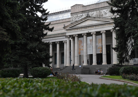 В Москве экстренно эвакуировали посетителей Пушкинского музея