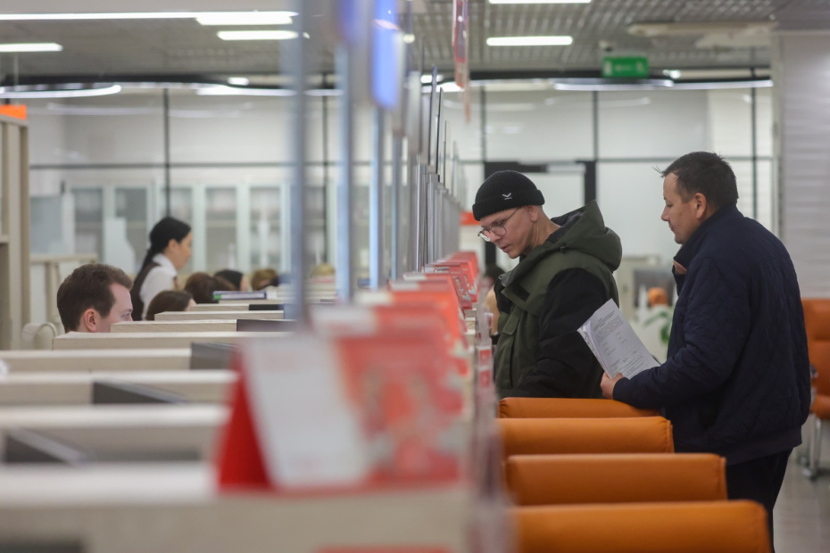 Что такое СНИЛС?