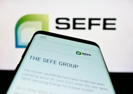 Бывшая «дочка» «Газпрома» в ФРГ займется приватизацией активов