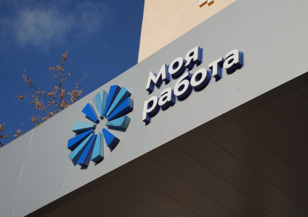 В Госдуме отреагировали на слова о вине зумеров в дефиците кадров