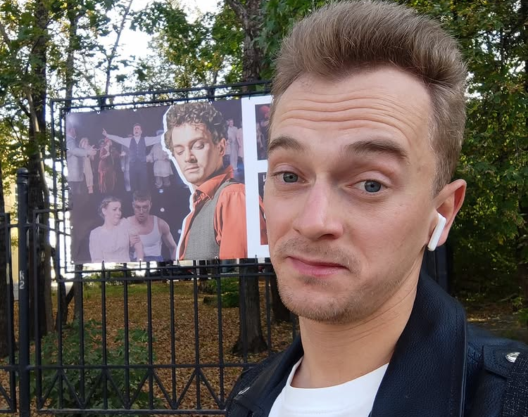 Владислав Бенграф