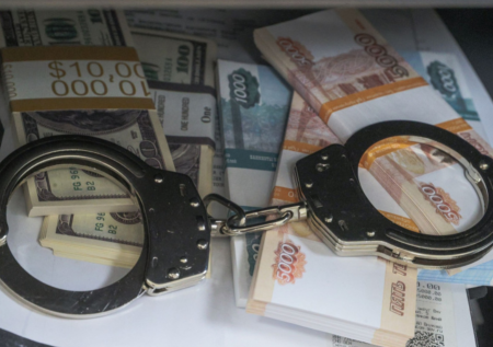 Генпрокуратура составила портрет типичного российского коррупционера