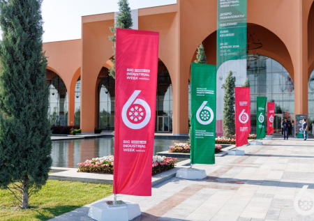 Выставку «ИННОПРОМ. Центральная Азия» посетят представители свыше 30 стран