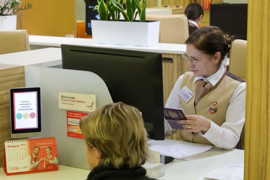 Зачем нужен СНИЛС и как сделать документ себе и ребенку — важная инструкция