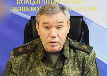 Герасимов раскрыл ложь ВСУ и способы Киева скрыть провалы на фронте