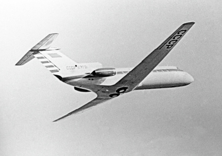 Умер российский летчик, который не дал террористам угнать самолет