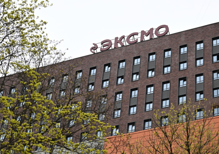 Стало известно о задержании еще одной топ-менеджера «Эксмо»