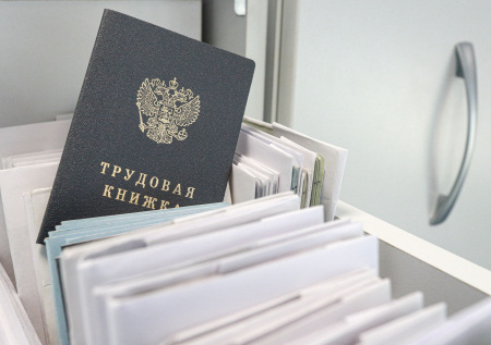 В Роскачестве назвали новую тенденцию среди российских работников