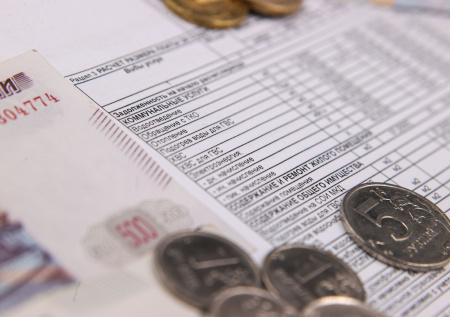 «Единая Россия» определилась с позицией по онлайн-взысканию долгов за КУ