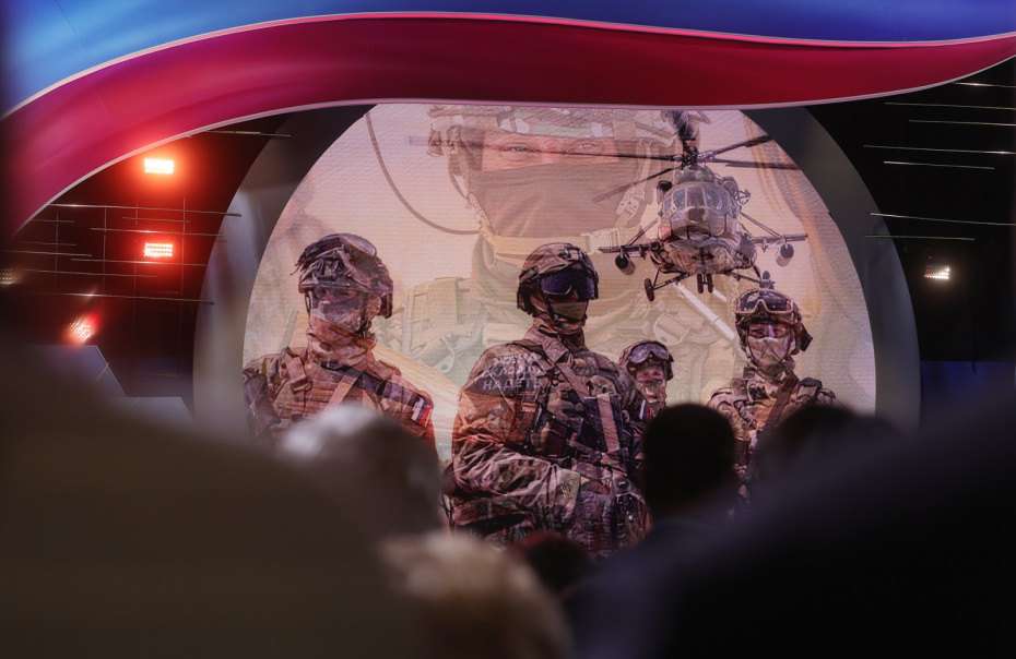 Церемония награждения победителей III Всероссийской муниципальной премии «Служение»