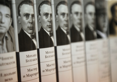 Книги о Высоцком и Булгакове промаркируют по закону о пропаганде наркотиков