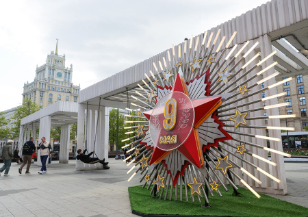 В Госдуме озвучили, кому положены выплаты к 9 Мая