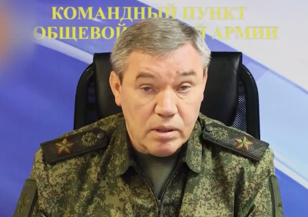 Герасимов отчитался о серьезных успехах ВС РФ в Днепропетровской области