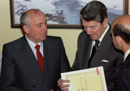 Легендарное место встречи Горбачева и Рейгана ушло с молотка