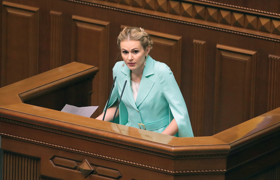 Анна Скороход