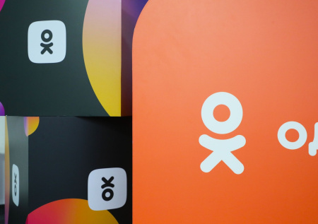 NEWS.ru запустил конкурс ко Дню книги в «Одноклассниках»