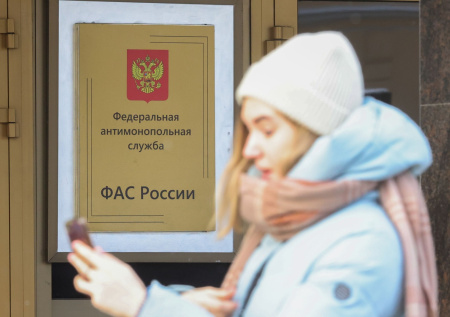 Российский аналог Telegram подал жалобу на Apple в ФАС