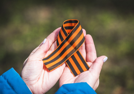 Акция «Георгиевская лента» стартовала в четырех странах