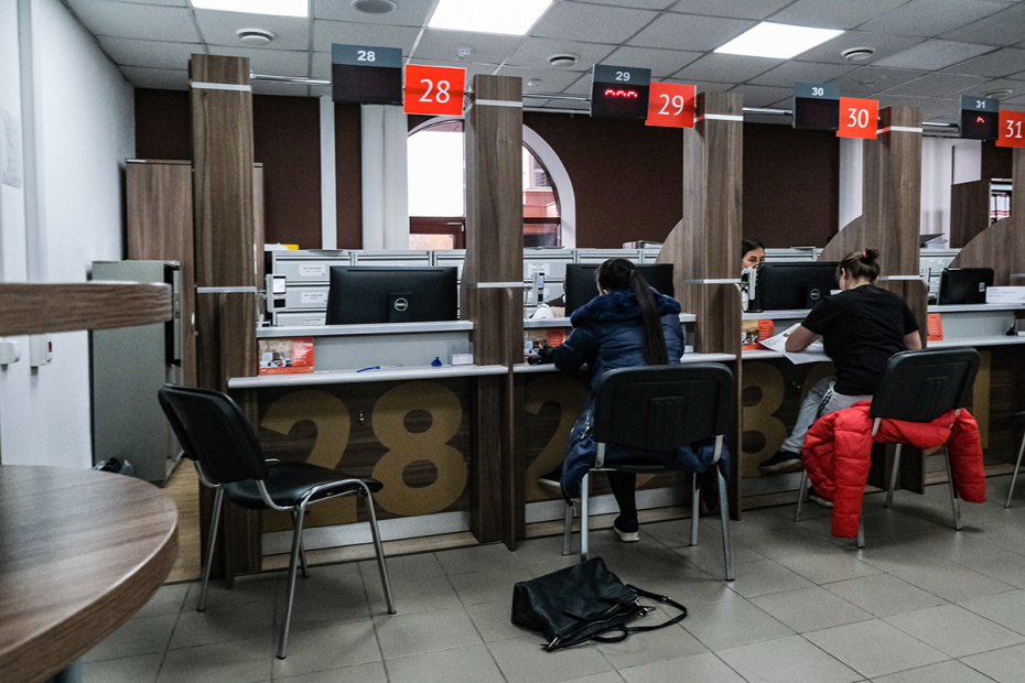 Освобождение от взносов на капитальный ремонт после 80 лет