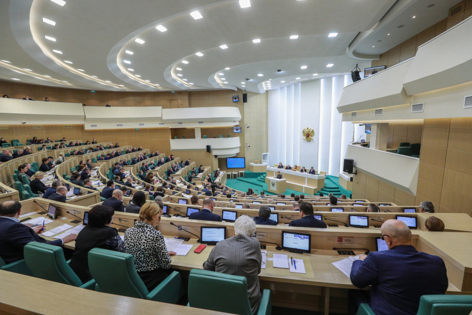 На заседании Совета Федерации