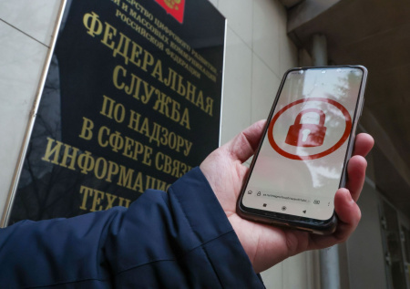 РКН аннулировал почти 2 тыс. лицензий операторов связи с начала года