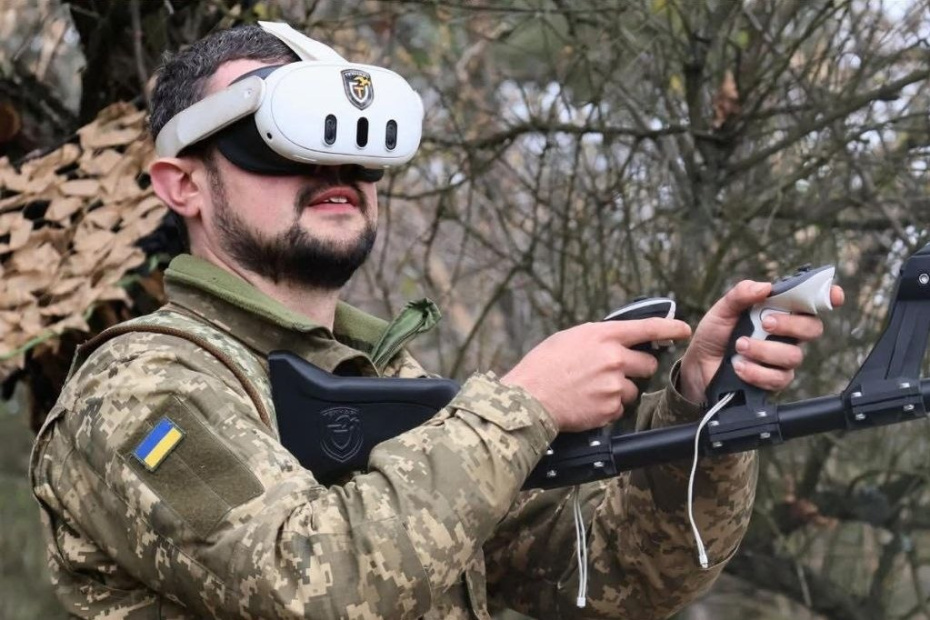 Военнослужащий ВСУ