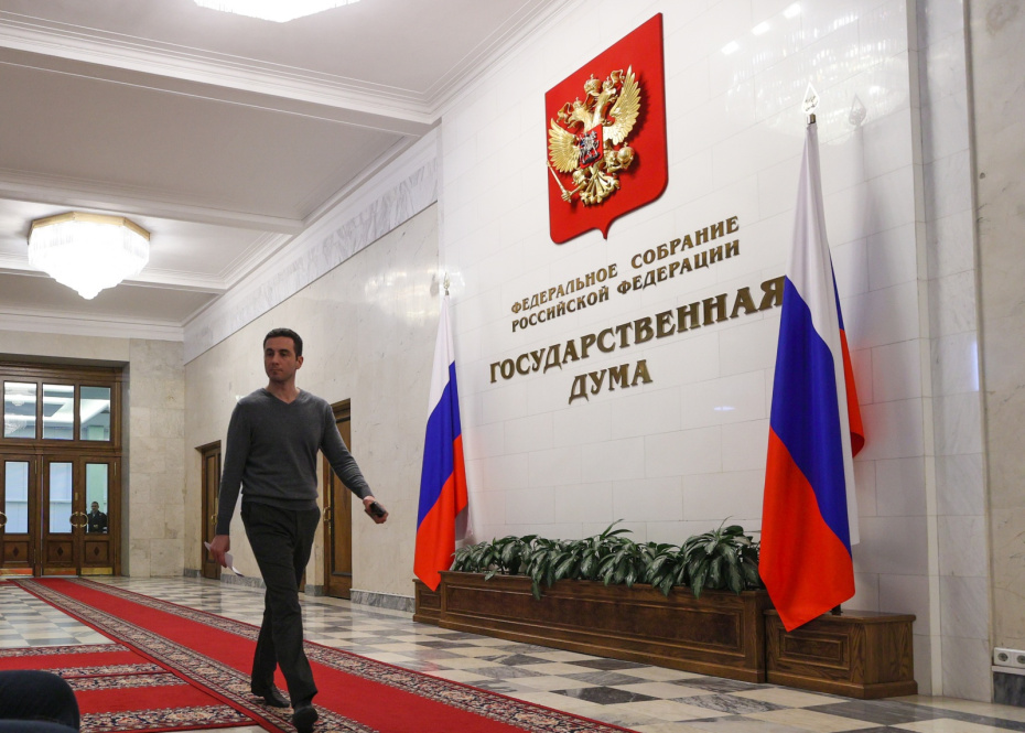 27 апреля — День российского парламентаризма: история и современность