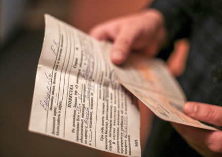 Дуров сообщил о получении повестки из суда