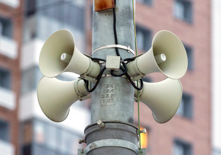 Над Брянской областью сбили беспилотник самолетного типа