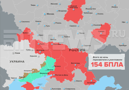 Карта атак БПЛА ВСУ на регионы РФ на 23 апреля: инфографика