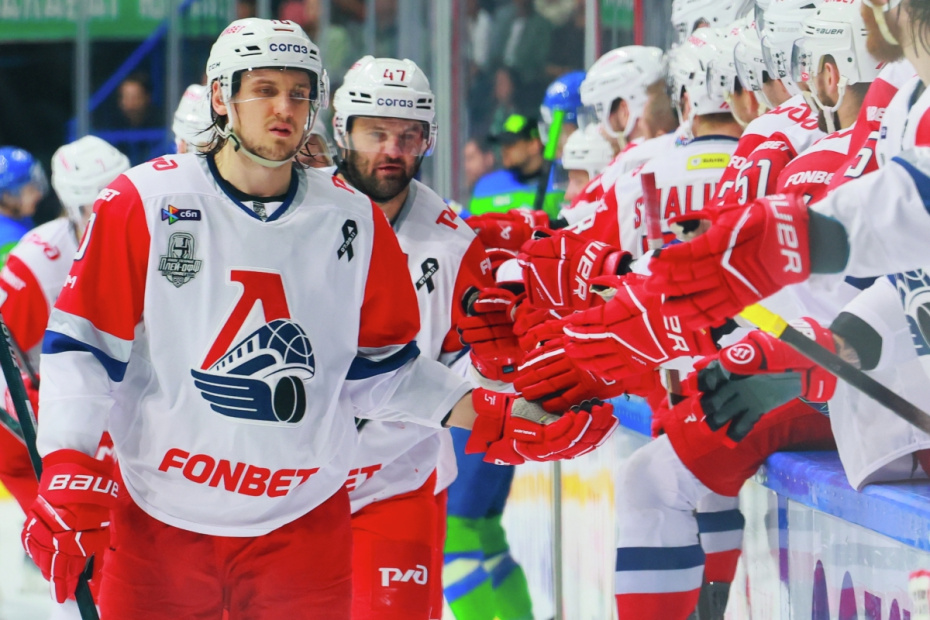 ХК «Локомотив»