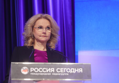 Голикова рассказала, сколько семей охватит новая налоговая выплата