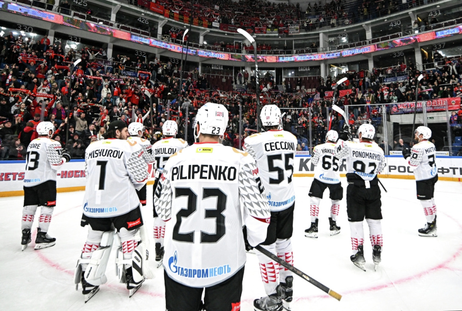 ХК «Авангард»