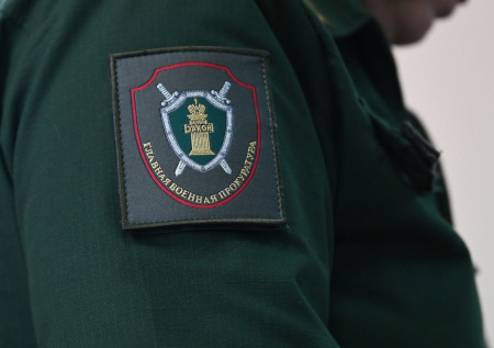 Генералу Росгвардии вынесли приговор за многомиллионные махинации