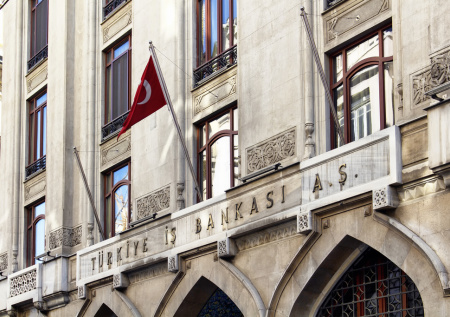 Турецкий банк начал блокировать россиянам доступ к своему приложению