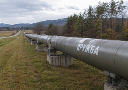 Словакия раскрыла детали поставок нефти по «Дружбе»