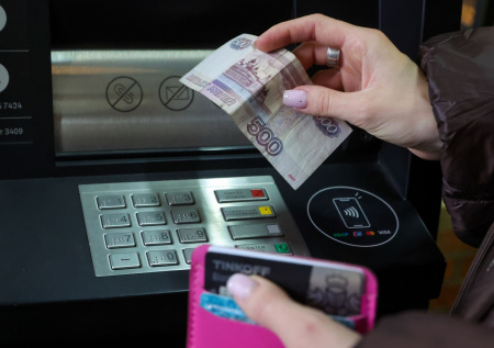 Экономист объяснил, как снижение ключевой ставки повлияет на вклады