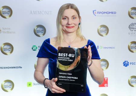 Главред NEWS.ru стала лауреатом бизнес-премии BEST.RU