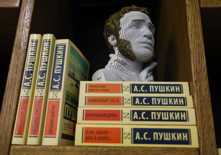«Литрес» проверит книги Пушкина и Гоголя на пропаганду наркотиков