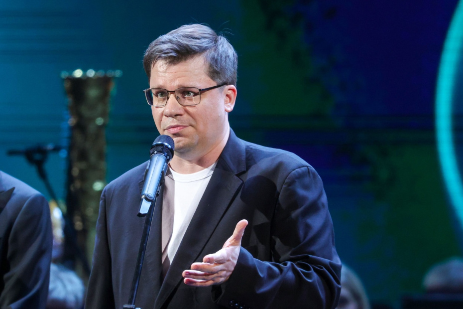 Гарик Харламов