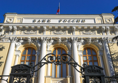 Центробанк подсчитал годовую инфляцию в России