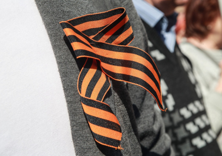 МИД России раскрыл подробности акции «Георгиевская лента»