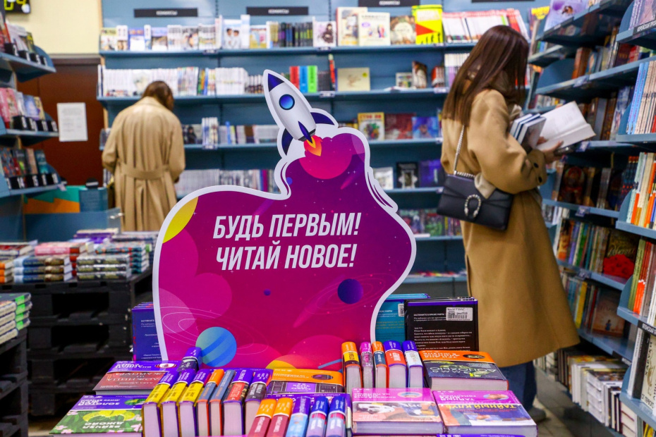 Знакомства без интернета: кафе, клубы по интересам, путешествия