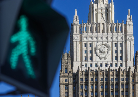 В МИД РФ ответили на язвительные слова Каллас о Грузии