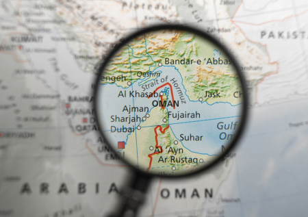 «Устойчивость системы»: на Западе предложили, как решить проблему Ормуза