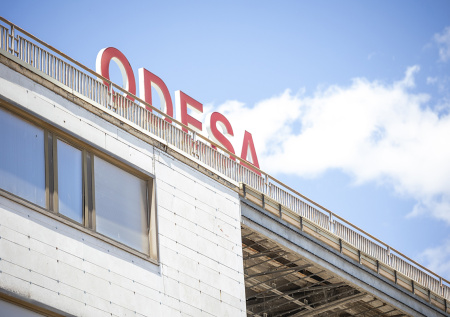 Одесская область содрогнулась из-за взрывов