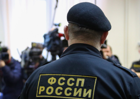 Имущество экс-замминистра обороны РФ начали обращать в доход государства