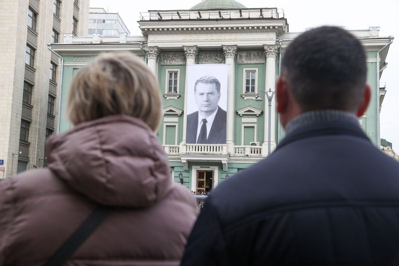 Церемония прощания с Владимиром Жириновским в Колонном зале Дома Союзов, 8 апреля 2022 г.