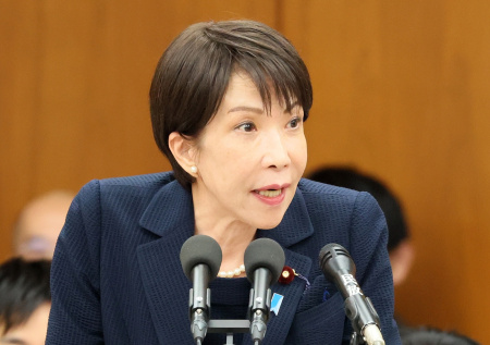 В Японии отреагировали на стрельбу во время ужина с Трампом