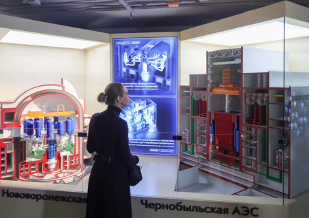 В Росатоме раскрыли, вероятно ли повторение чернобыльского сценария в РФ